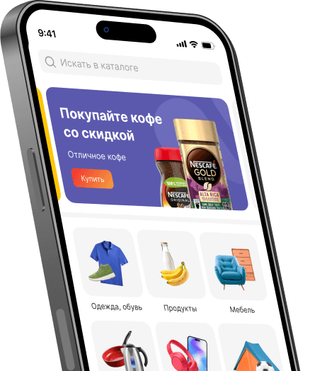 Мобильное приложение MobiusApp на устройстве