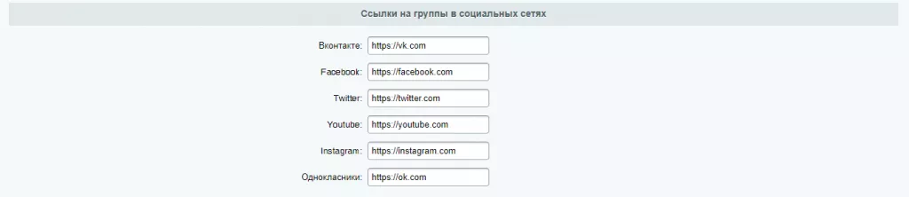 social.png