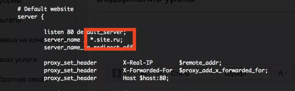 Screenshot-at-marta-14-14_18_27.png