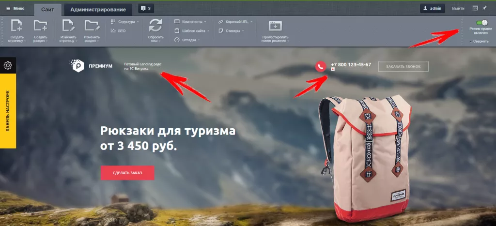 Описание.png Описание.png