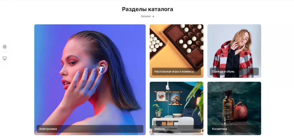 alpha-homepage-14.png