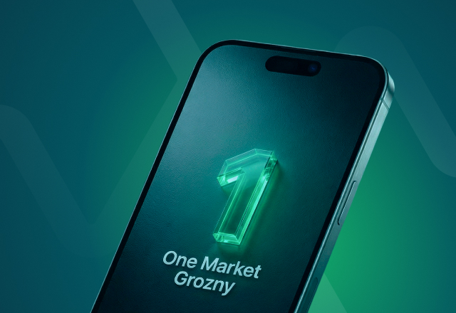 One Market Grozny. Мобильное приложение для интернет-гипермаркета