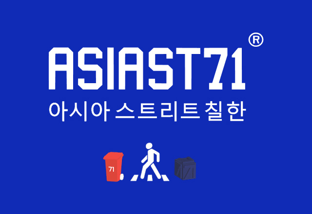 Интернет-магазин Asia st 71
