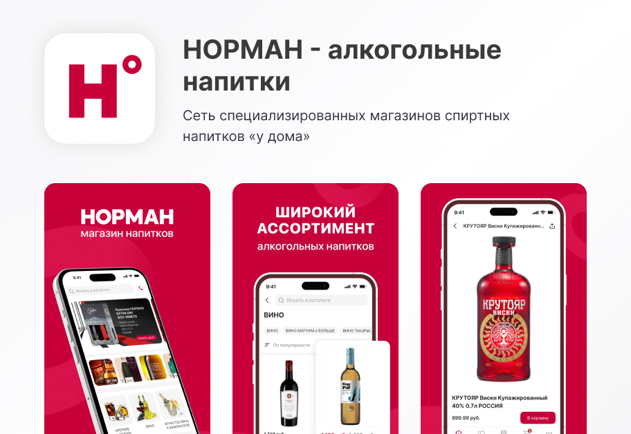 Banner-store.jpg Banner-store.jpg