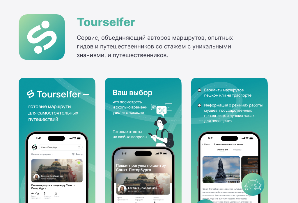 Banner-store.jpg