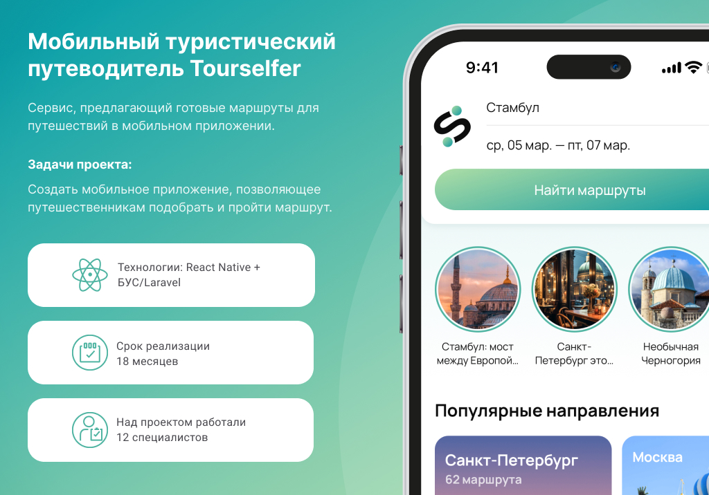 Banner-about.jpg Banner-about.jpg