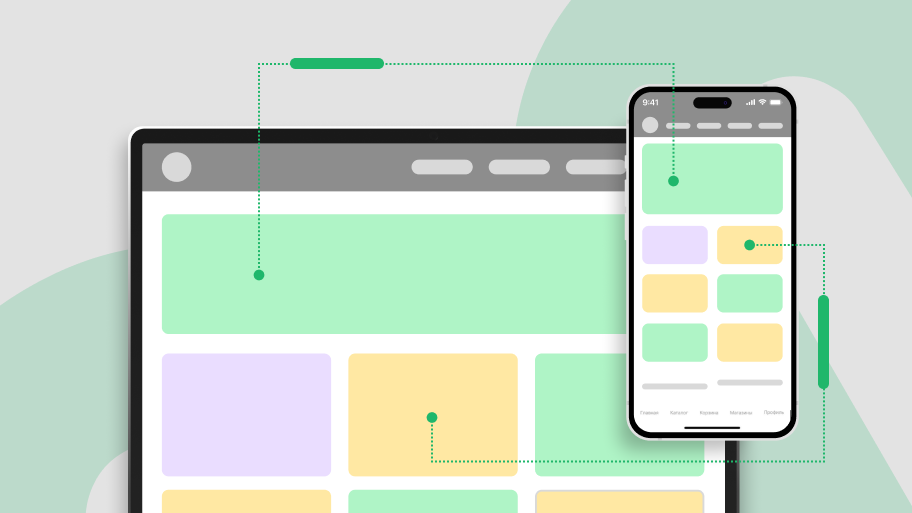 Одинаковый контент для любого экрана — основа мобильной оптимизации Одинаковый контент для любого экрана — основа мобильной оптимизации