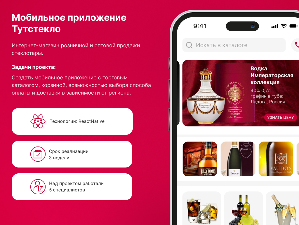 Banner-about.jpg Banner-about.jpg