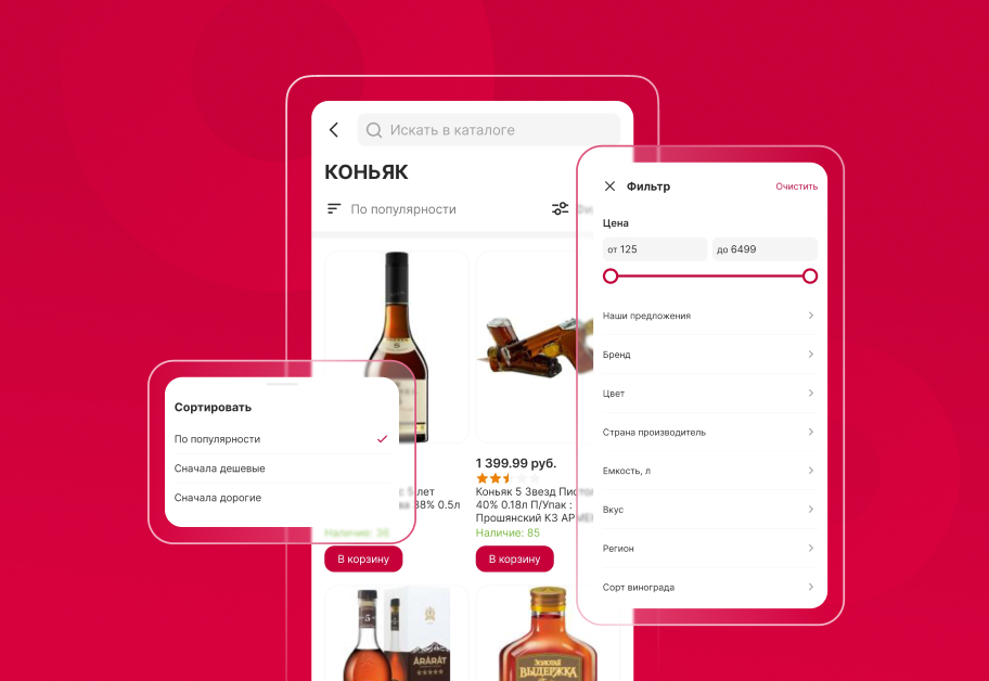 Banner-catalog2.jpg Banner-catalog2.jpg