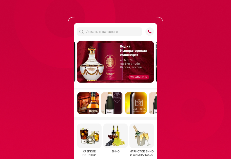 Banner-firstpage.jpg Banner-firstpage.jpg