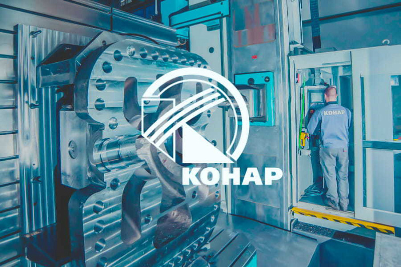 Внедрение «1С-Битрикс24: Корпоративный портал» для ПГ «КОНАР»